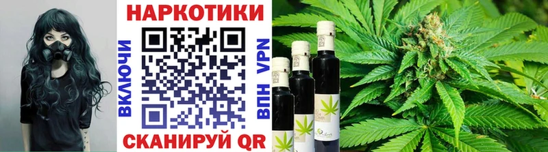 Купить наркоту Кореновск COCAIN Меф Alpha PVP АМФ Галлюциногенные грибы Гашиш