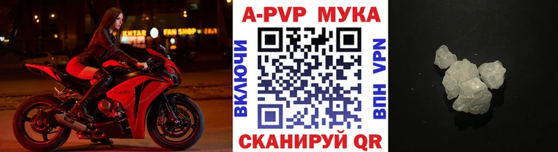 ОМГ ОМГ рабочий сайт  Кореновск  Alfa_PVP СК КРИС 