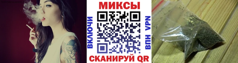 БУТИРАТ BDO Кореновск