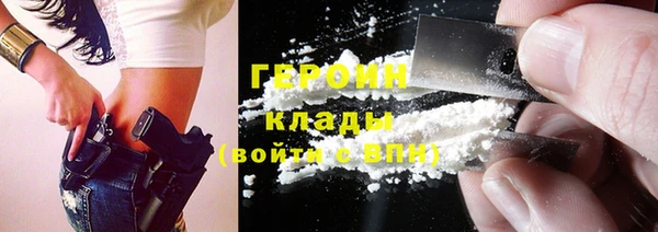 ПСИЛОЦИБИНОВЫЕ ГРИБЫ Алзамай