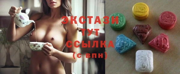 PSILOCYBIN Алексеевка