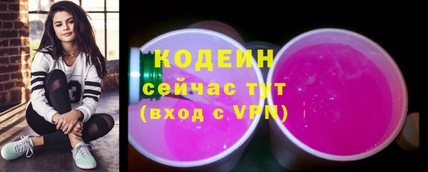 мдма Покровск