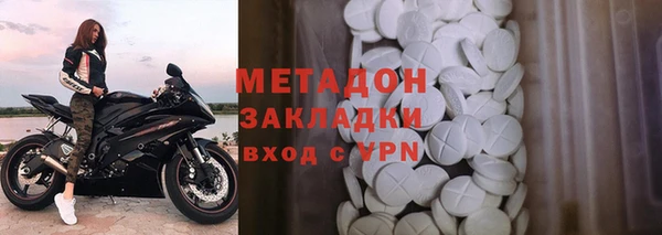 PSILOCYBIN Алексеевка