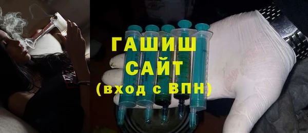 прущая мука Покров
