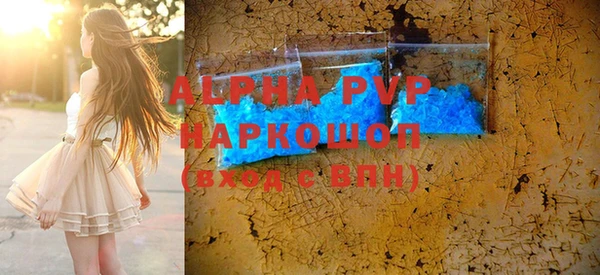 гидропоника Алексин