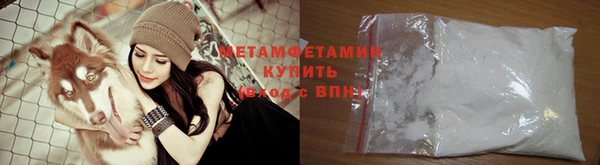 мдма Покачи