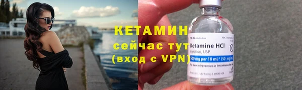 гидропоника Алексин