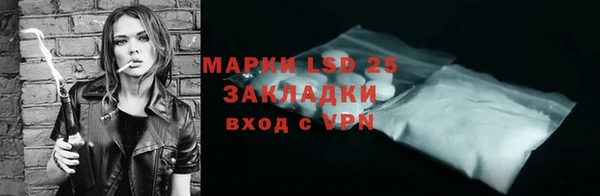 мдма Покачи