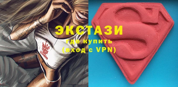 PSILOCYBIN Алексеевка