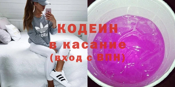 ПСИЛОЦИБИНОВЫЕ ГРИБЫ Алзамай