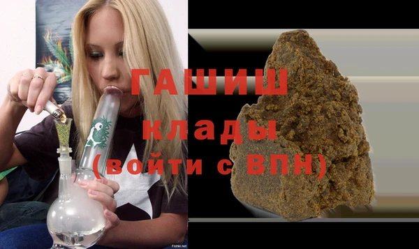 ПСИЛОЦИБИНОВЫЕ ГРИБЫ Алзамай