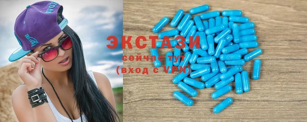 PSILOCYBIN Алексеевка