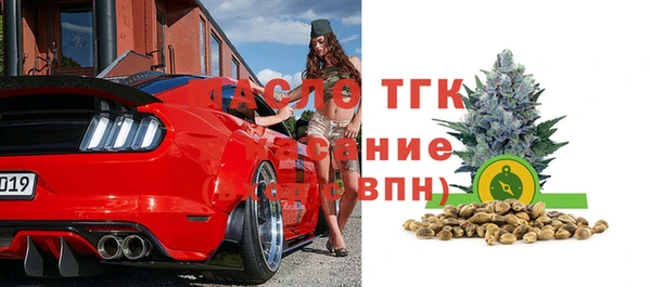 гидропоника Алексин