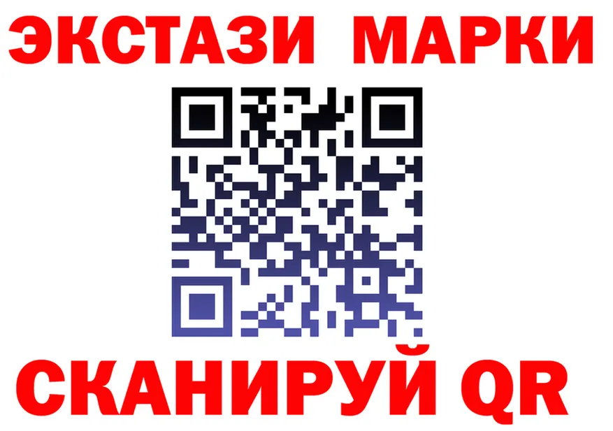 ЭКСТАЗИ TESLA сайт площадка kraken Кореновск