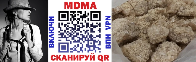 omg как войти магазин продажи наркотиков Кореновск МДМА кристаллы