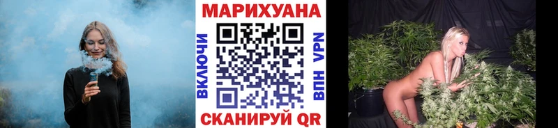 darknet как зайти  кракен зеркало  Кореновск  даркнет сайт  Шишки марихуана VHQ 
